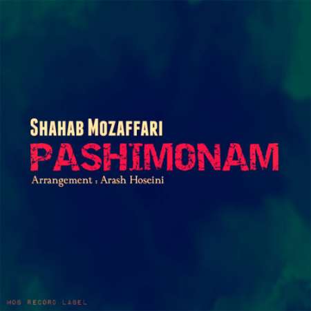 Shahab Mozaffari – Pashimonam